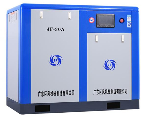 山東空壓機 山東空壓機