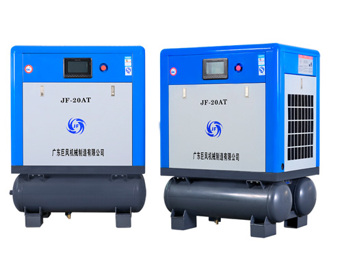 節能變頻空壓機 節能變頻空壓機