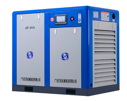 淄博空壓機 淄博空壓機