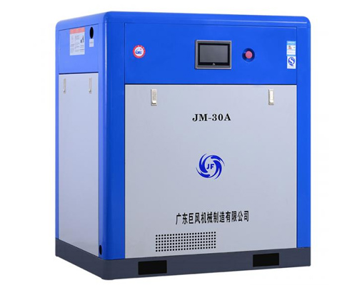 山東空壓機 山東空壓機