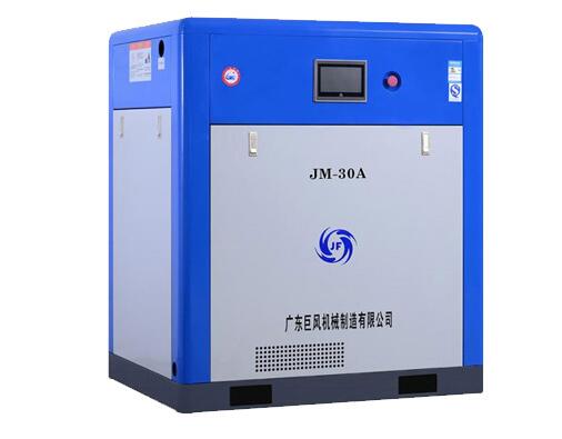 1669097174138336.jpg 螺桿式空壓機.jpg