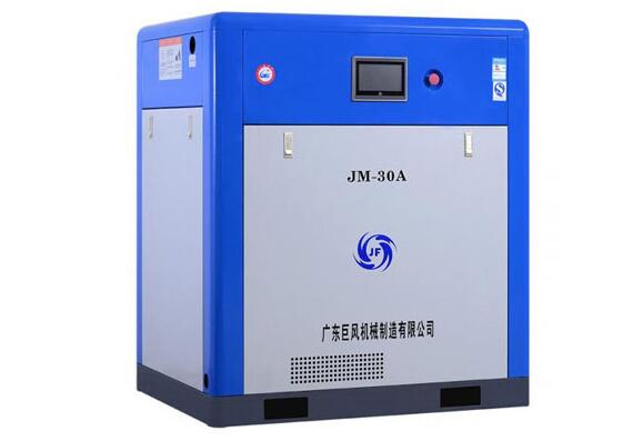 1672797336108074.jpg 空氣壓縮機.jpg