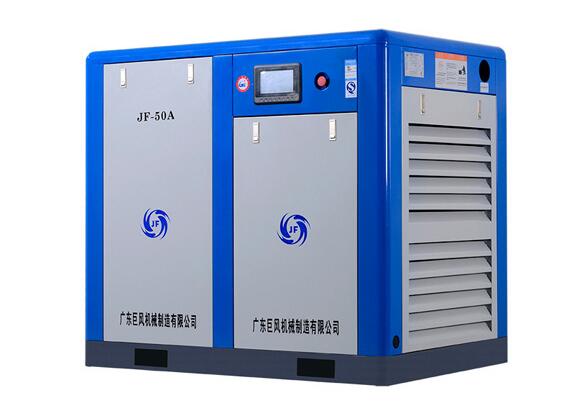 1672798507889704.jpg 空氣壓縮機.jpg