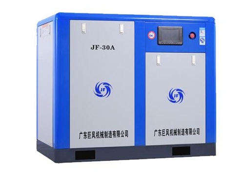 1675406408120207.jpg 空壓機.jpg